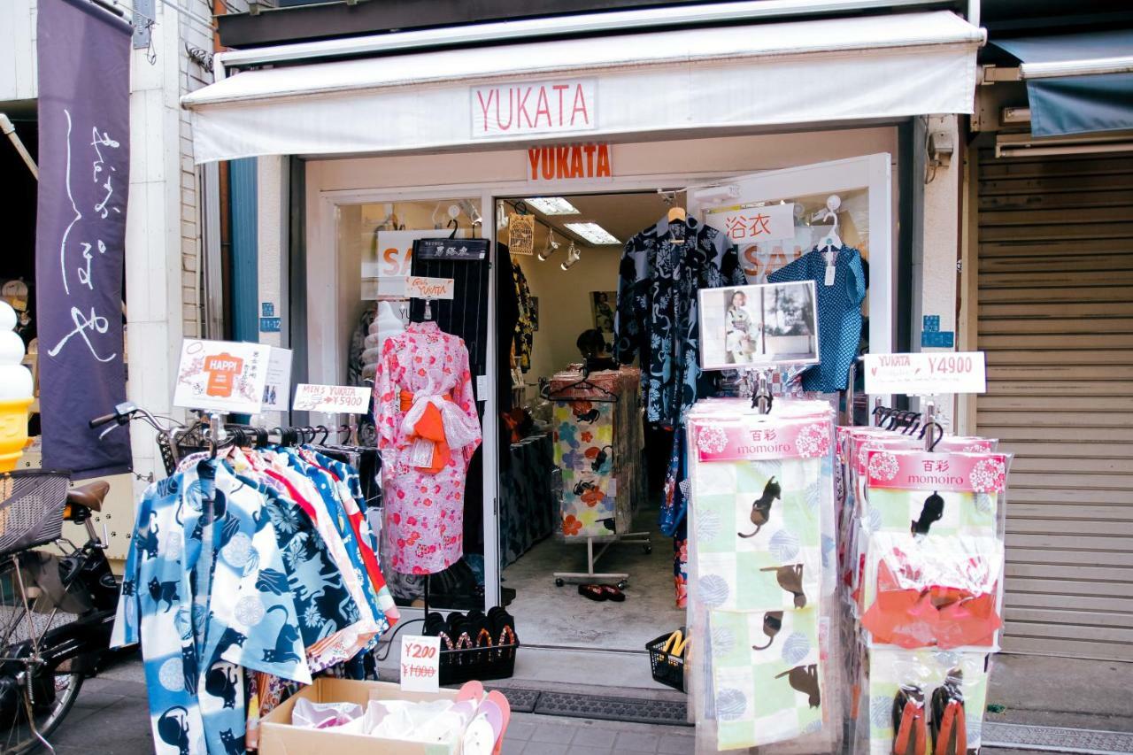 Alo 5 - 「near Nippori・yanaka Ginza」1 Min Sendagi Sta - Max.8ppl ! Appartamento *